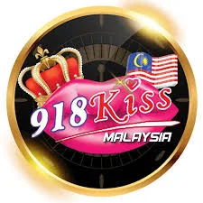 kiss918